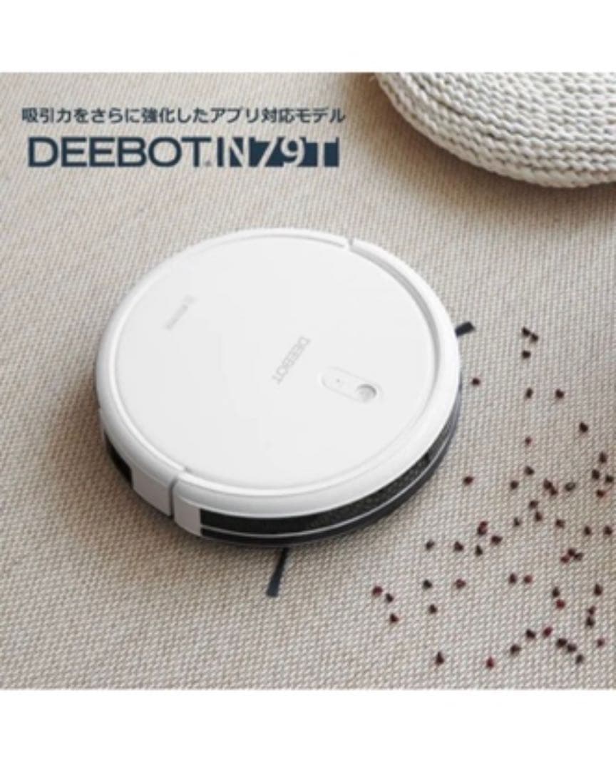 その他 Ecovacs robotics