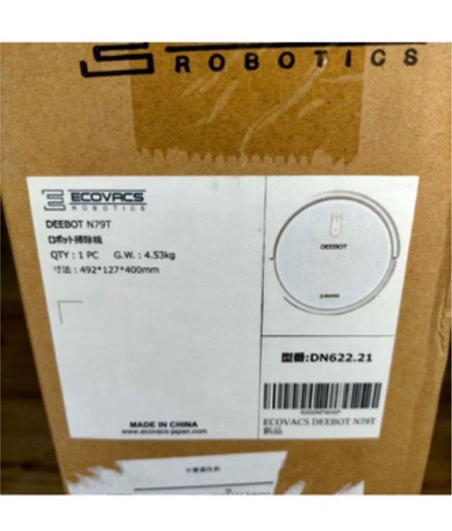 その他 Ecovacs robotics