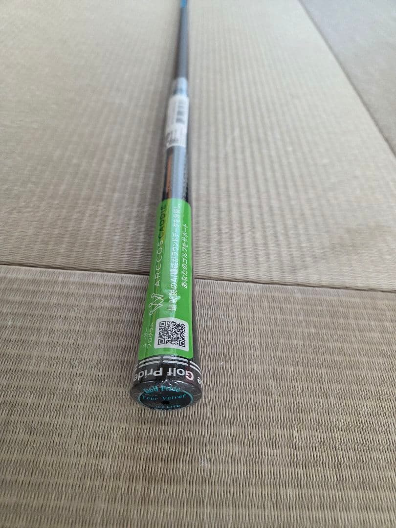 PING 純正シャフト TOUR 2.0 CHROME 65 S 1W