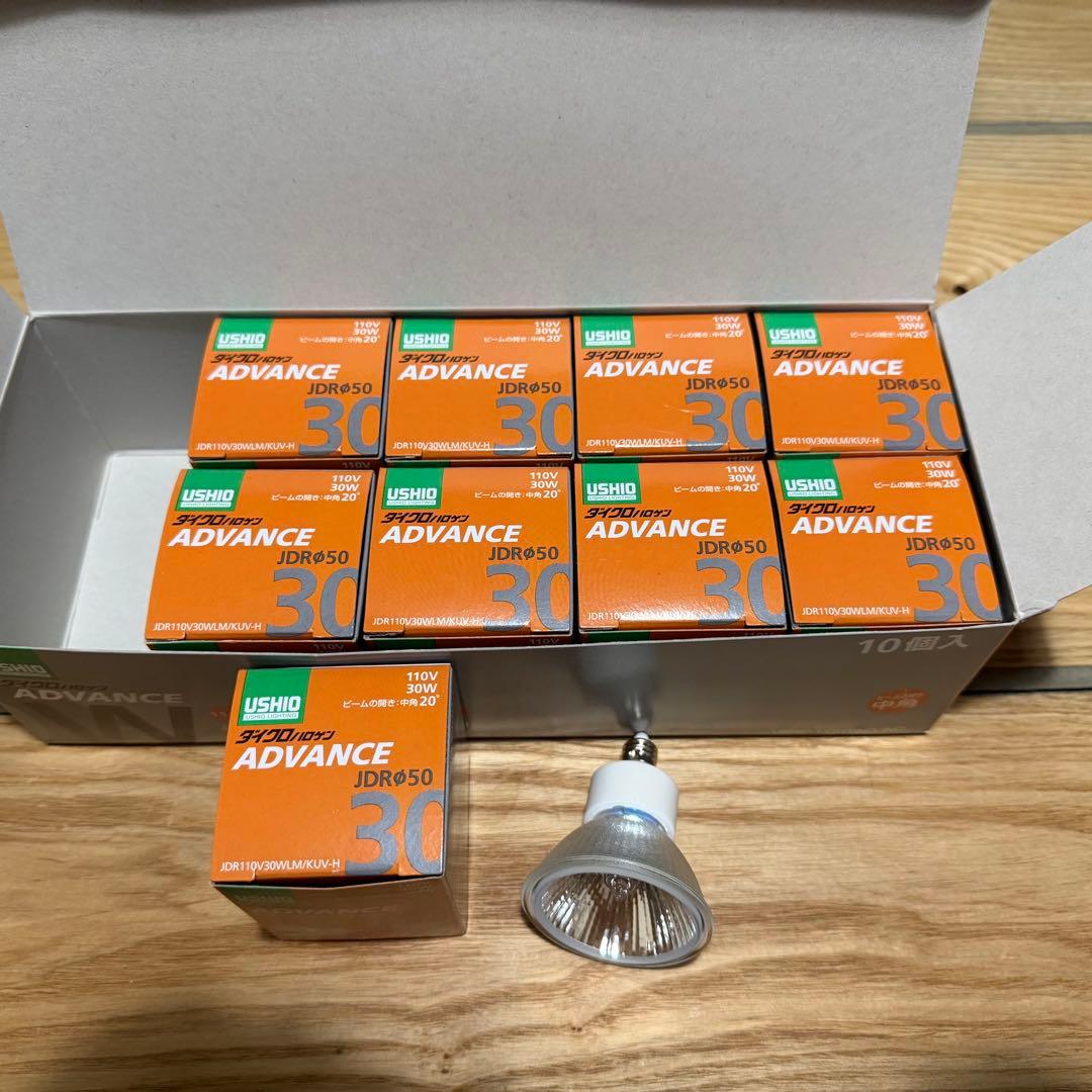 USHIO JDR110V30WLM/KUV-H LED電球 30W 9個セット