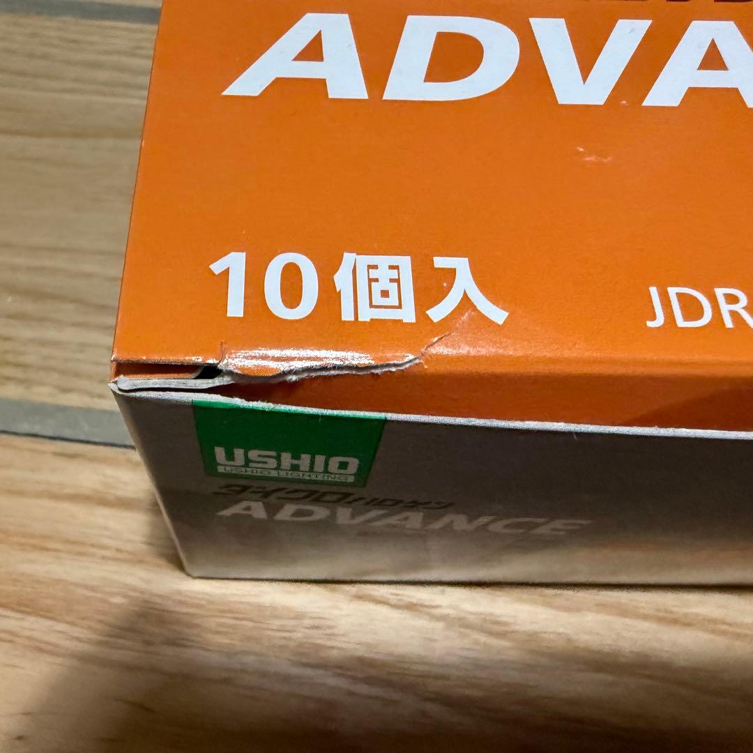 USHIO JDR110V30WLM/KUV-H LED電球 30W 9個セット