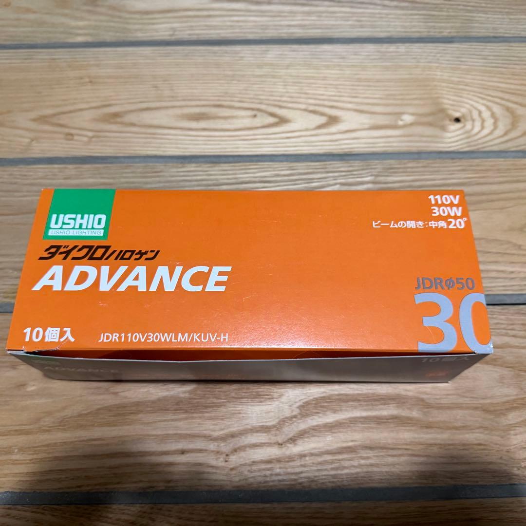 USHIO JDR110V30WLM/KUV-H LED電球 30W 9個セット