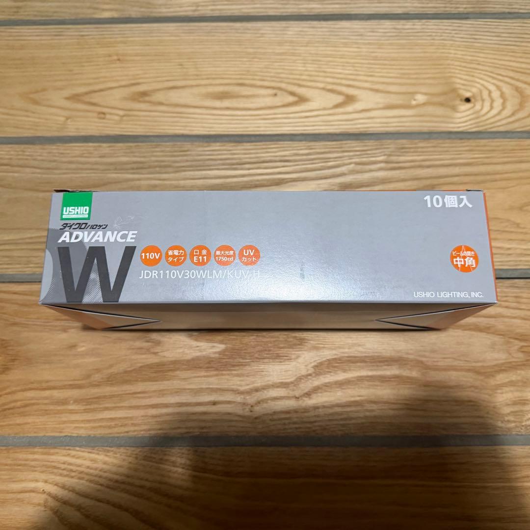 USHIO JDR110V30WLM/KUV-H LED電球 30W 9個セット