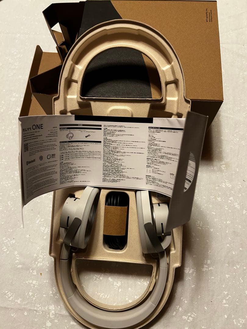 ai さん専用　nwm ONE ライトグレイ