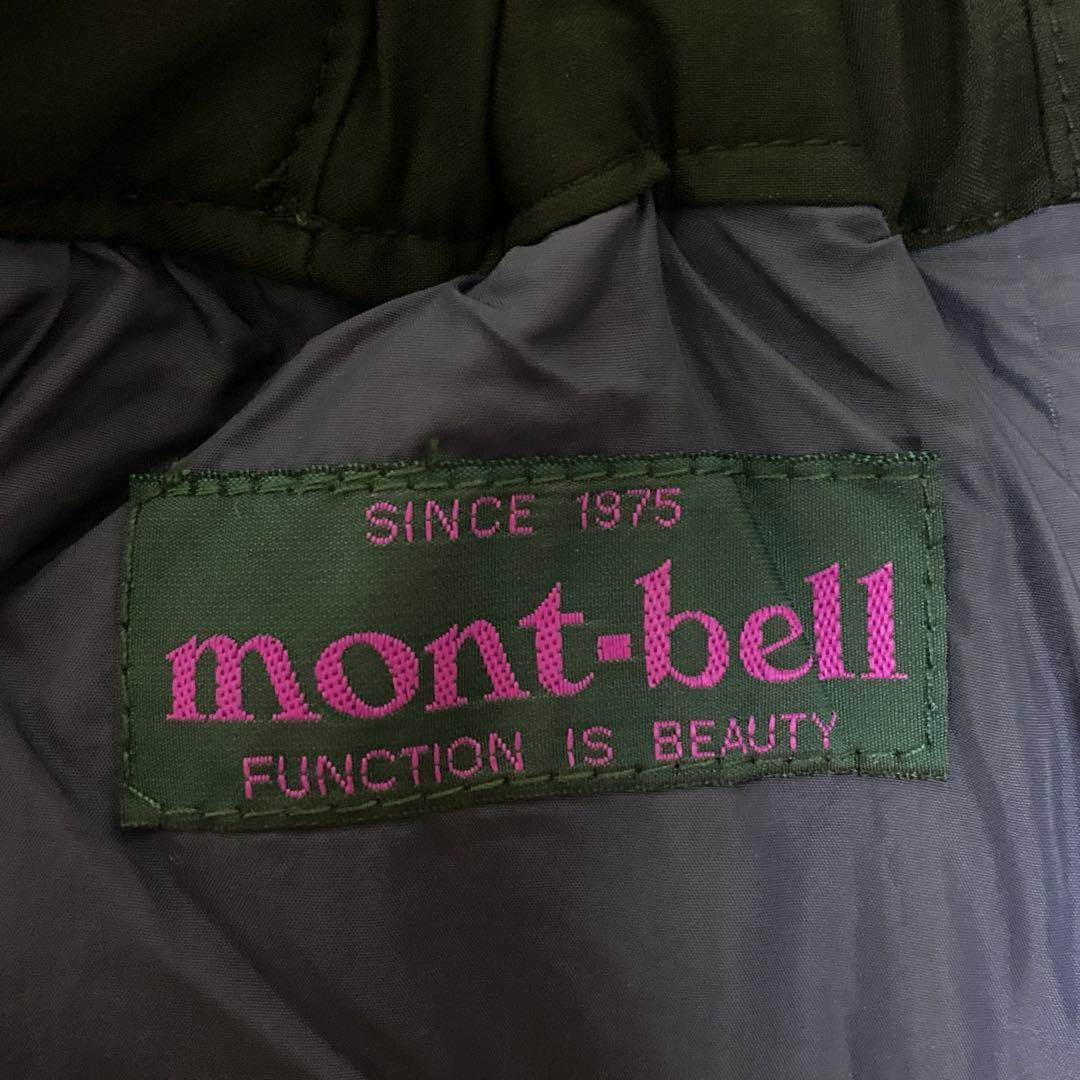 【mont-bell】 (L) ドロワットパンツ シンサレート ゴアテックス 黒