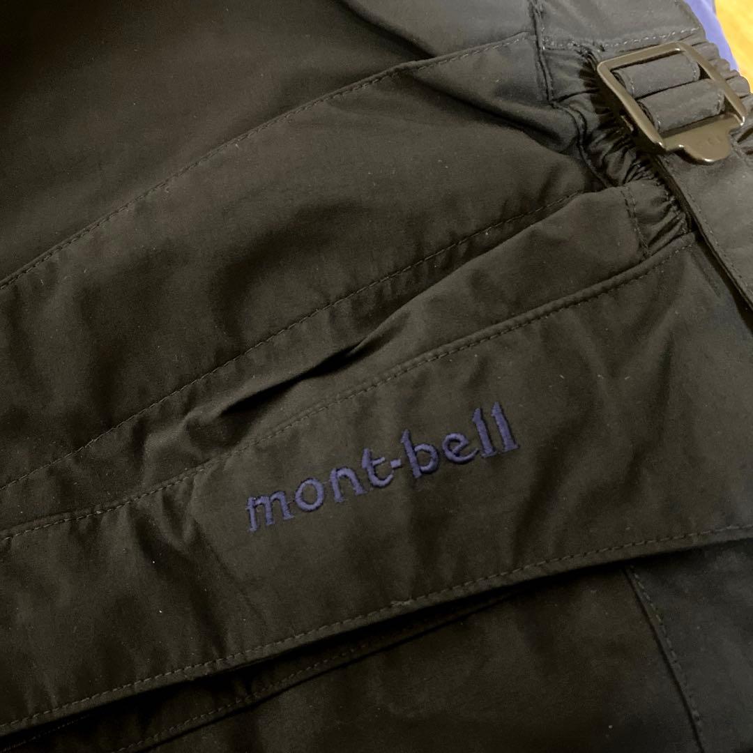 【mont-bell】 (L) ドロワットパンツ シンサレート ゴアテックス 黒