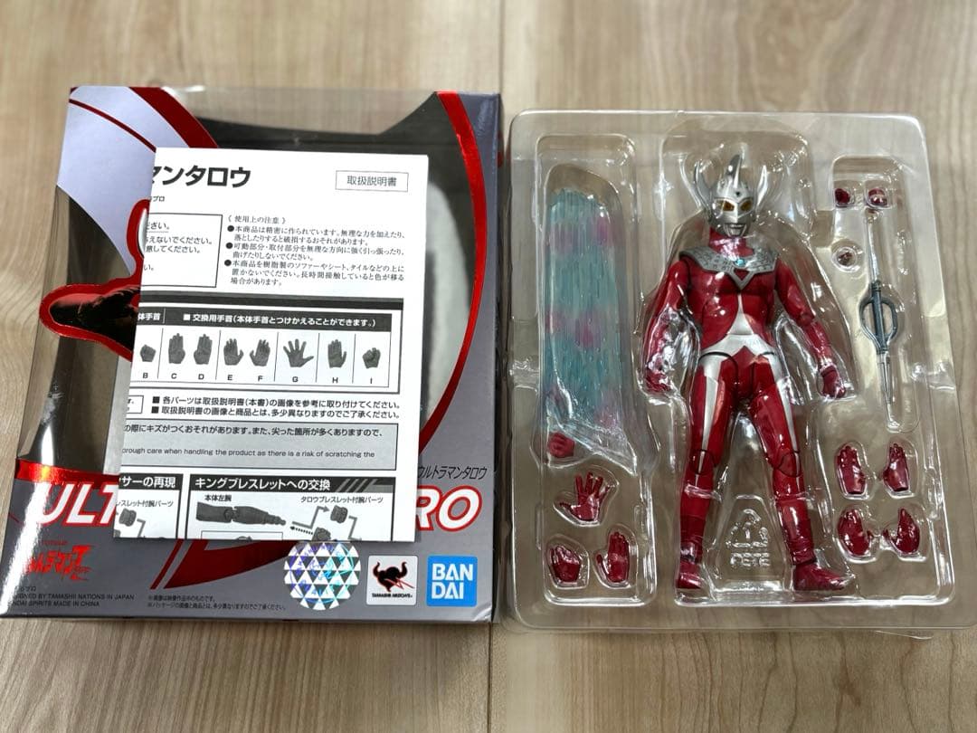 ウルトラマン　shフィギュアーツ　ウルトラマン,フィギュアーツ