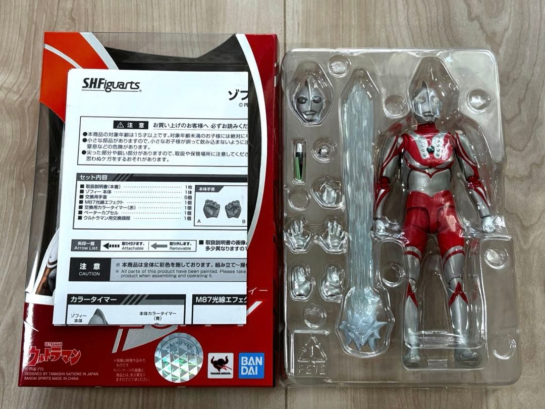 ウルトラマン　shフィギュアーツ　ウルトラマン,フィギュアーツ
