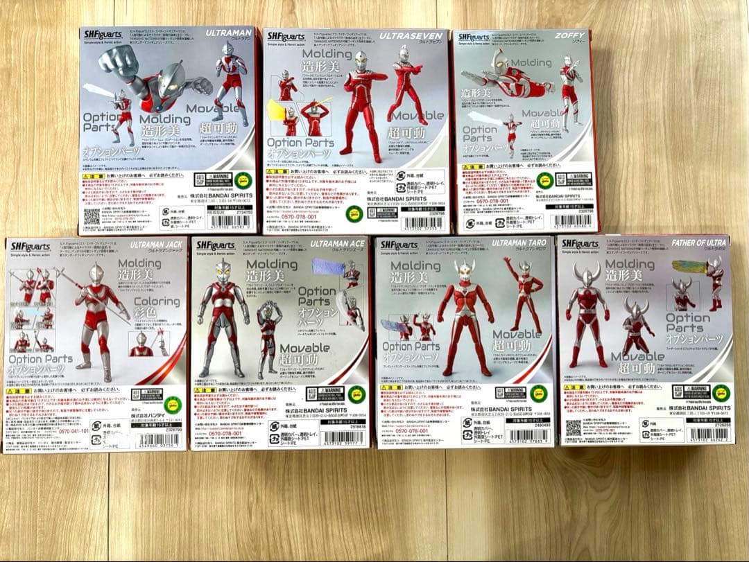 ウルトラマン　shフィギュアーツ　ウルトラマン,フィギュアーツ