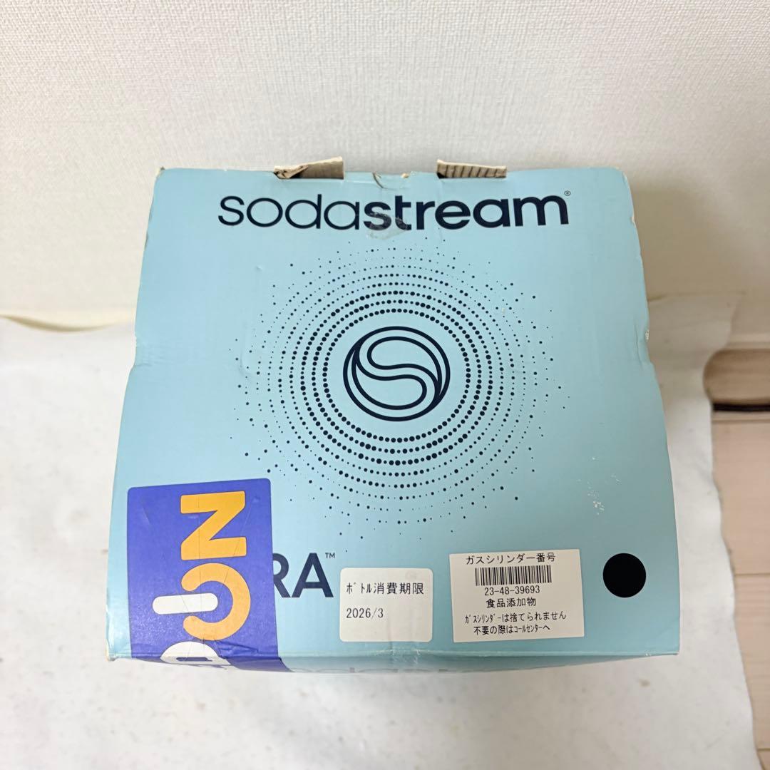 新品 ソーダストリーム テラ sodastream TERRA 炭酸水