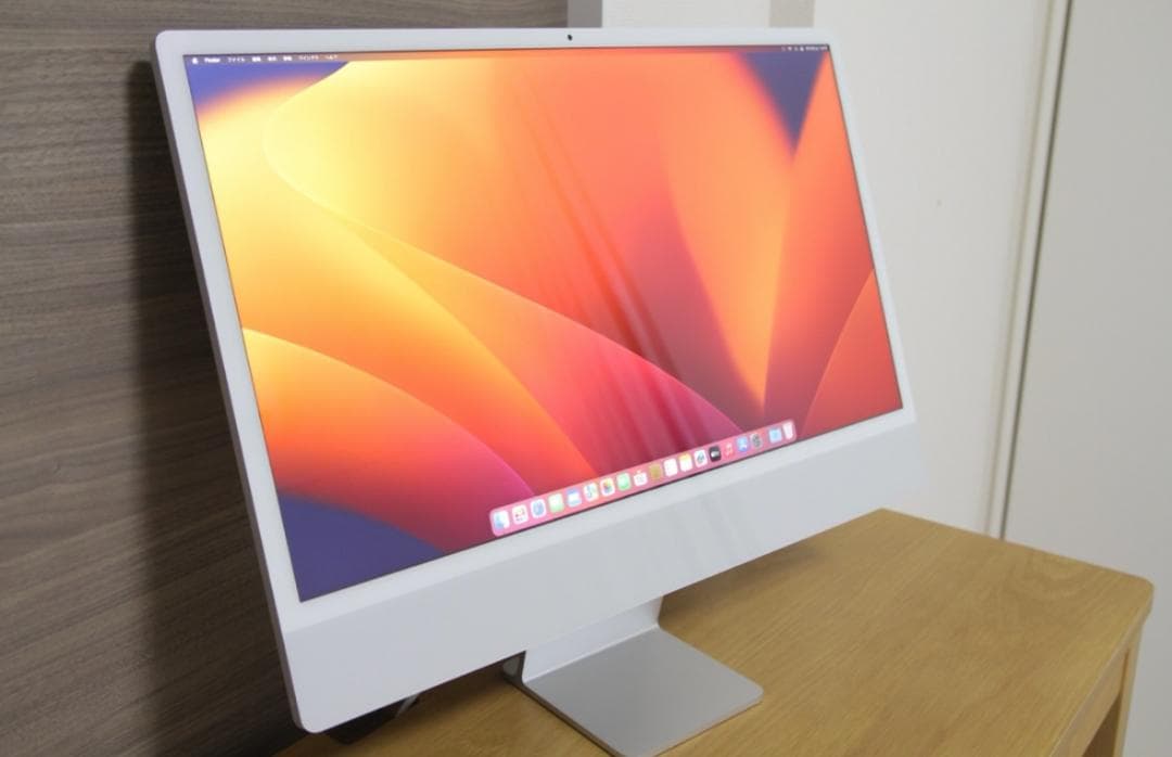 Apple M1チップ 24インチiMac（シルバー）