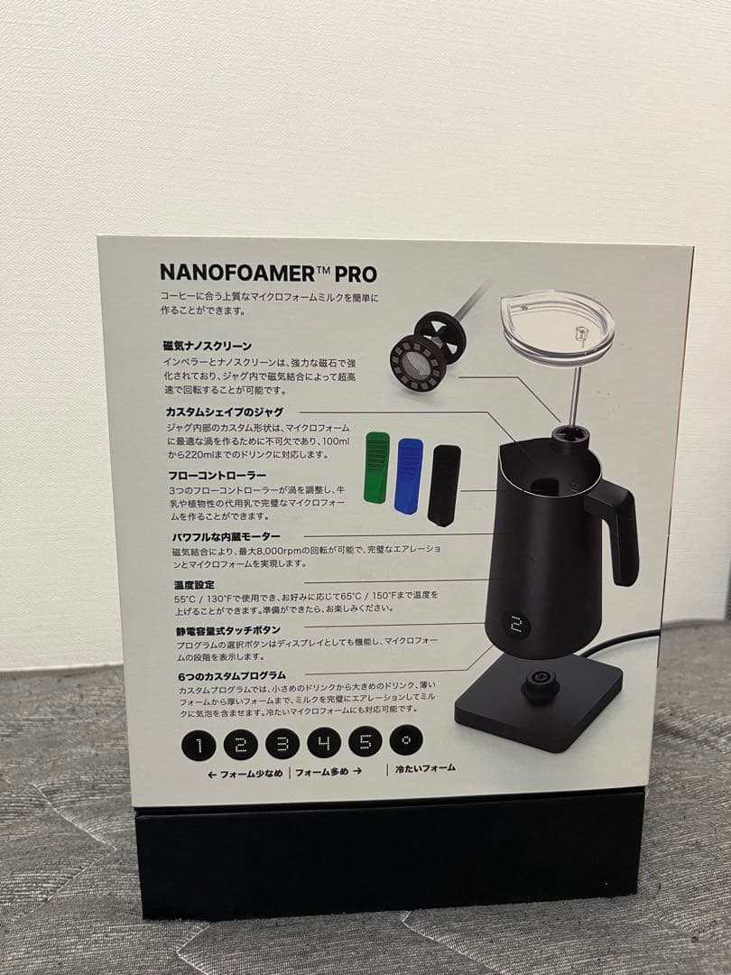 subminimal NANOFOAMER PRO ブラック　新品