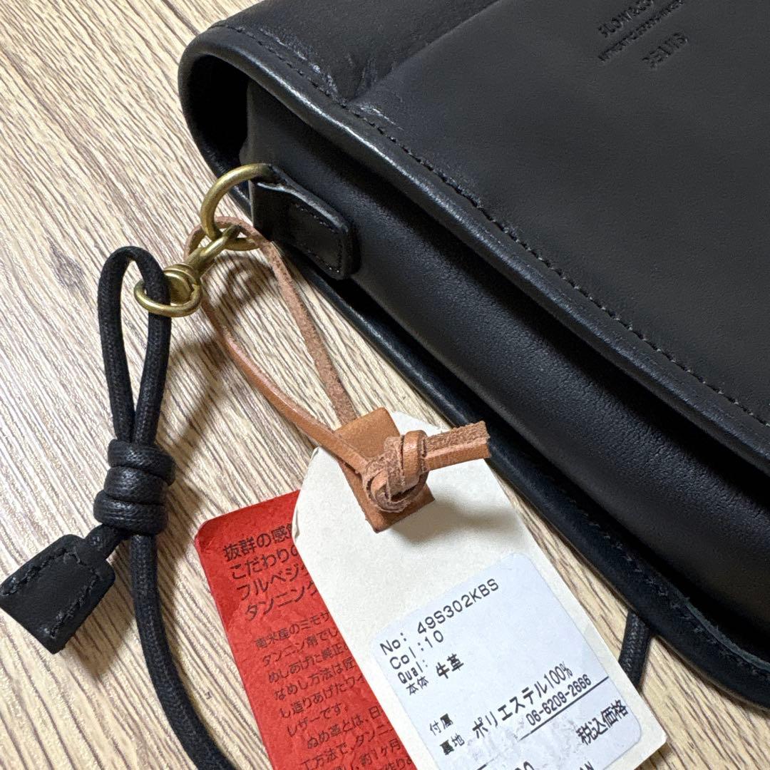 SLOW×BEAMS / 別注 Flap Shoulder Bag