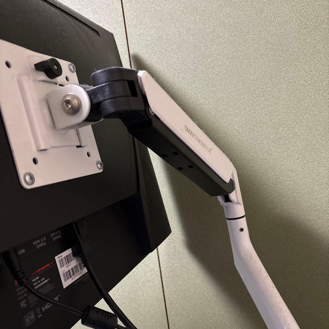 PixioPX279P 27インチ FHD 240Hz ゲーミングモニタ