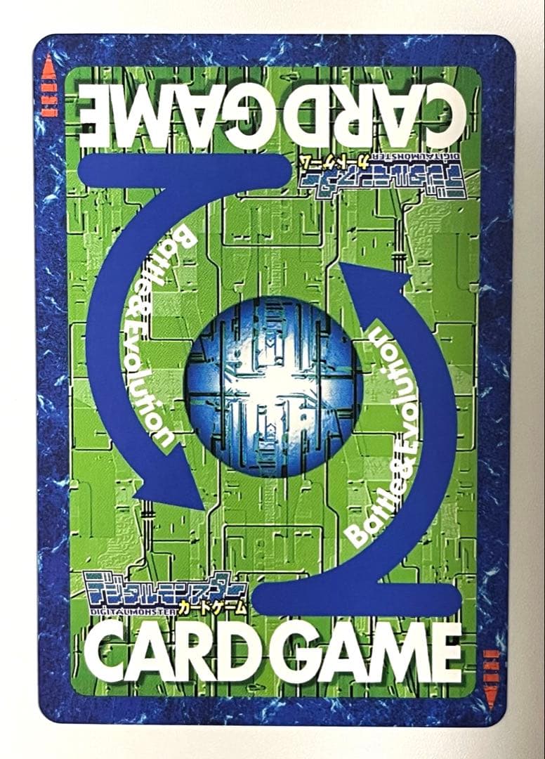 旧デジモンカード　Bo-211 オメガモン