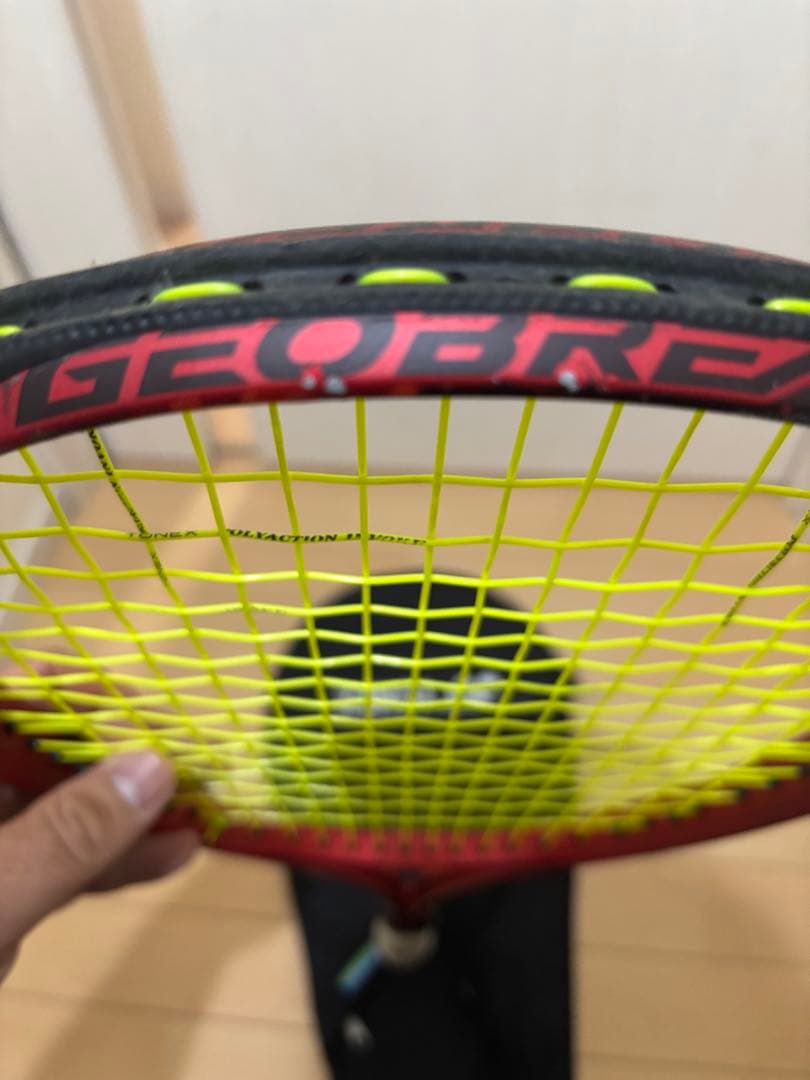 YONEX ジオブレイク70S テニスラケット レッド