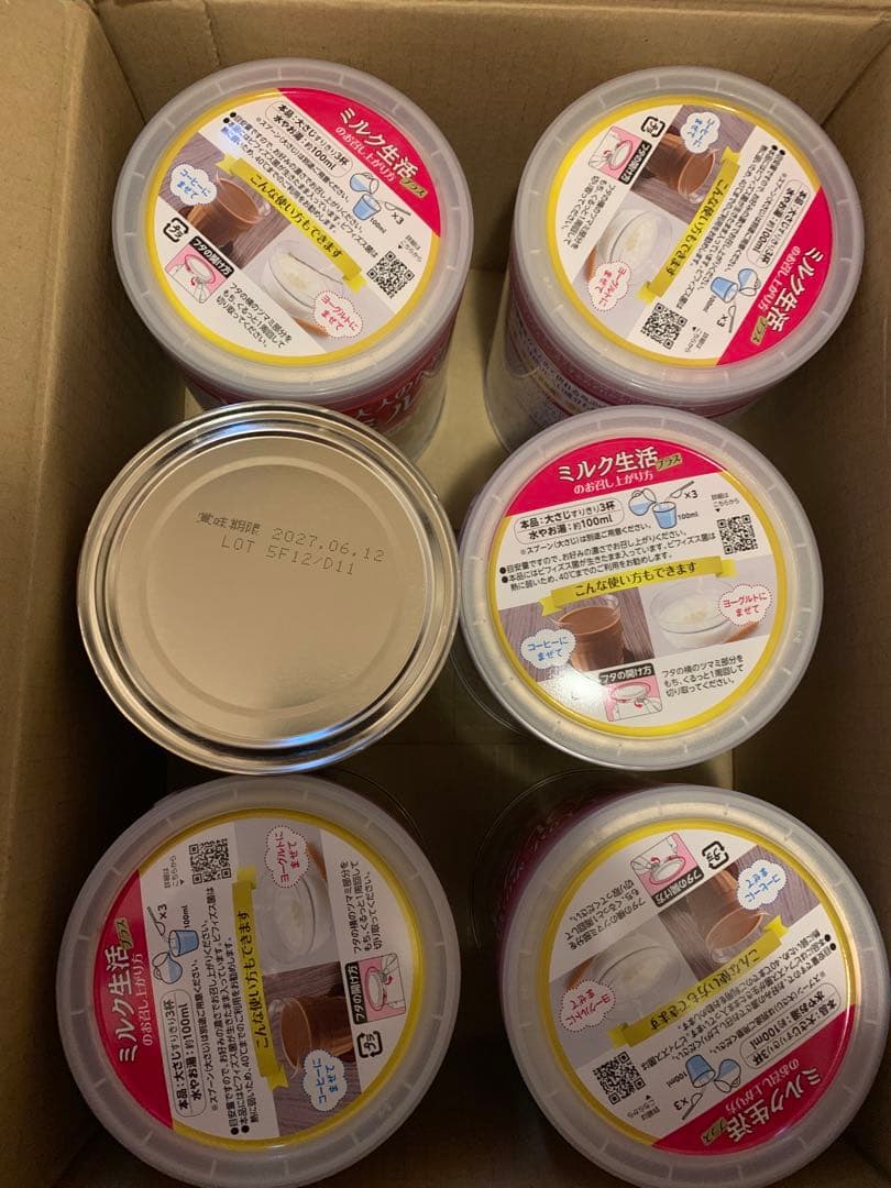 森永乳業 大人のための粉ミルク ミルク生活プラス300g❌6缶