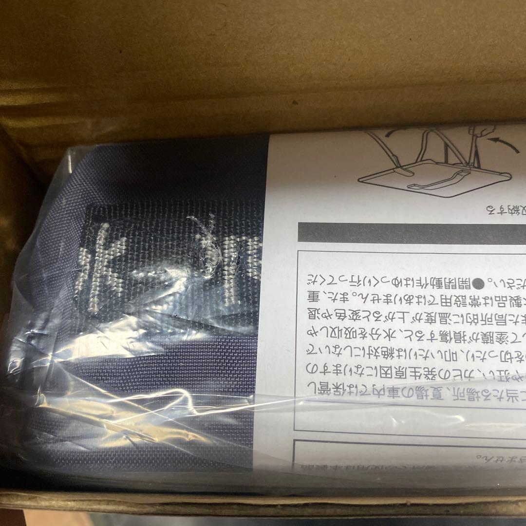  peak Myテーブル 竹