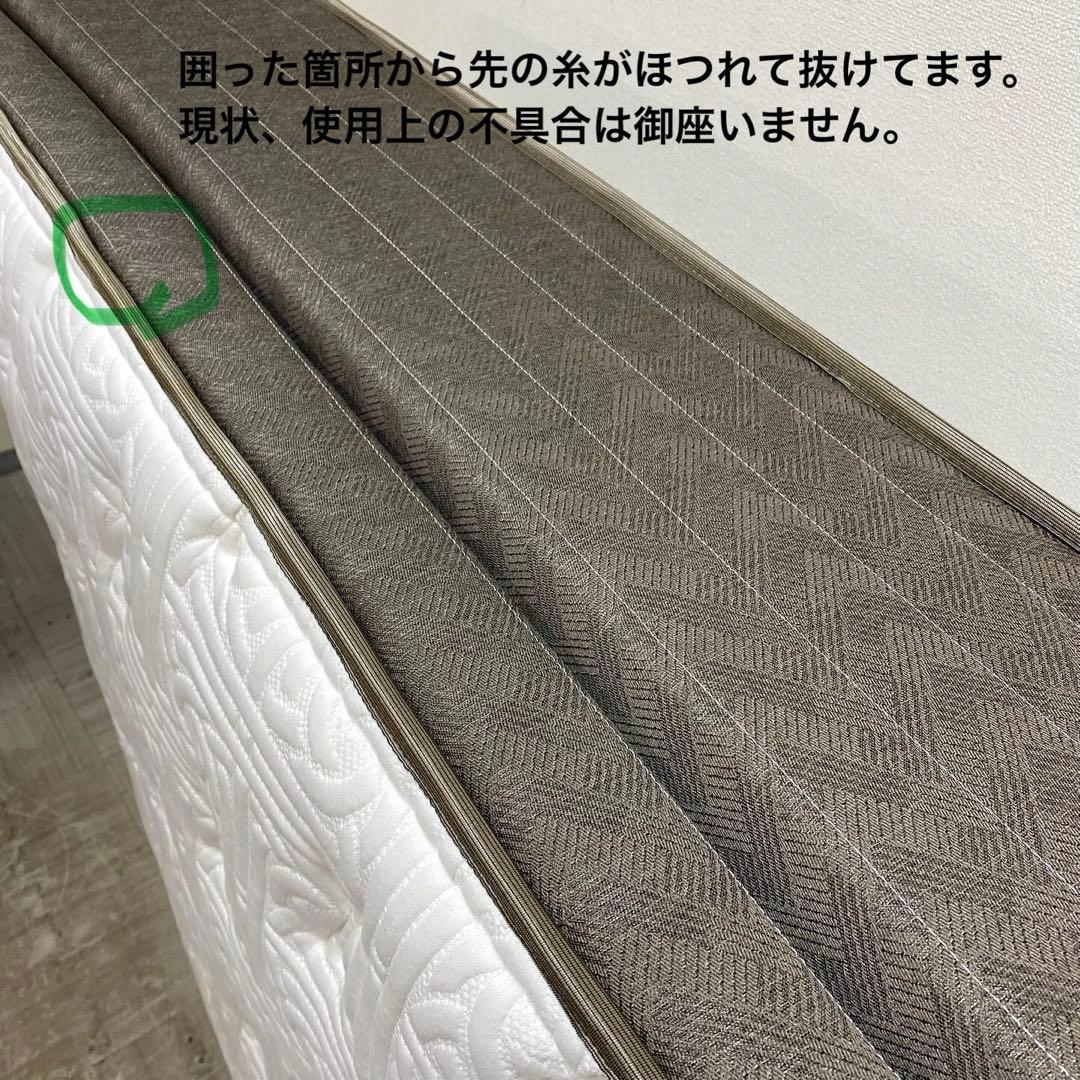 マットレス KINGS DOWN REGARIA INSIGNIA DELUXE 2019