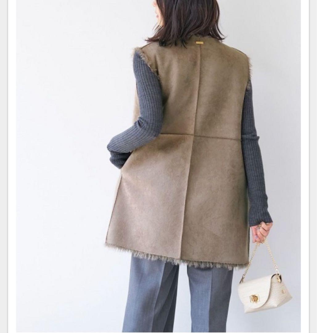 MICA&DEAL マイカアンドディール　Vネック　ファーベスト　超美品