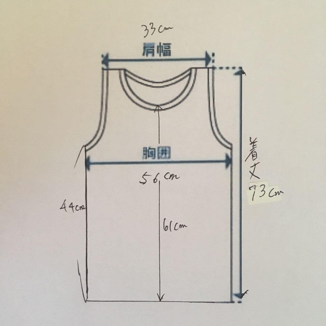 海外　ビーチバレー　プロツアー　ユニフォーム　タンクトップ　ストレッチ素材