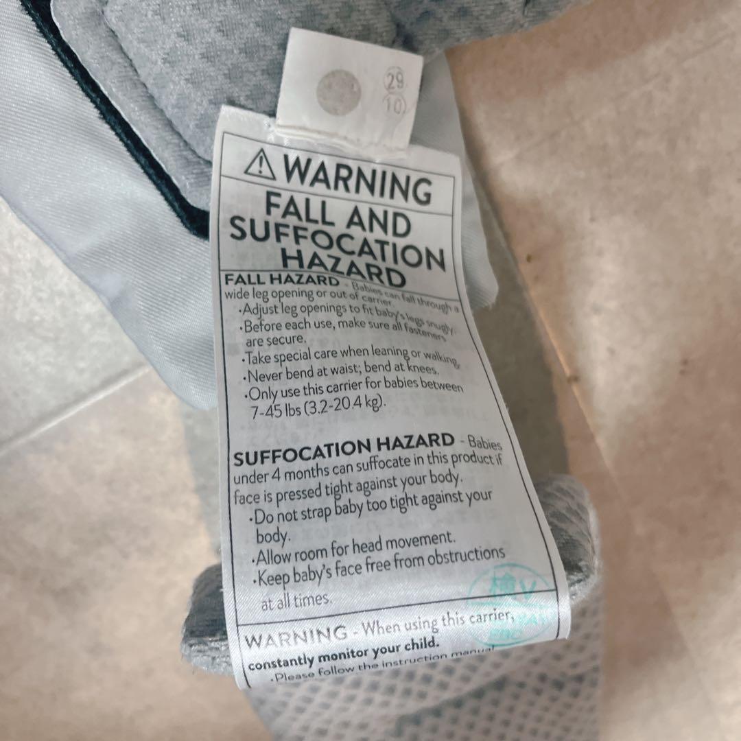 【極美品】エルゴベビー 抱っこ紐 OMNI Breeze オムニブリーズ