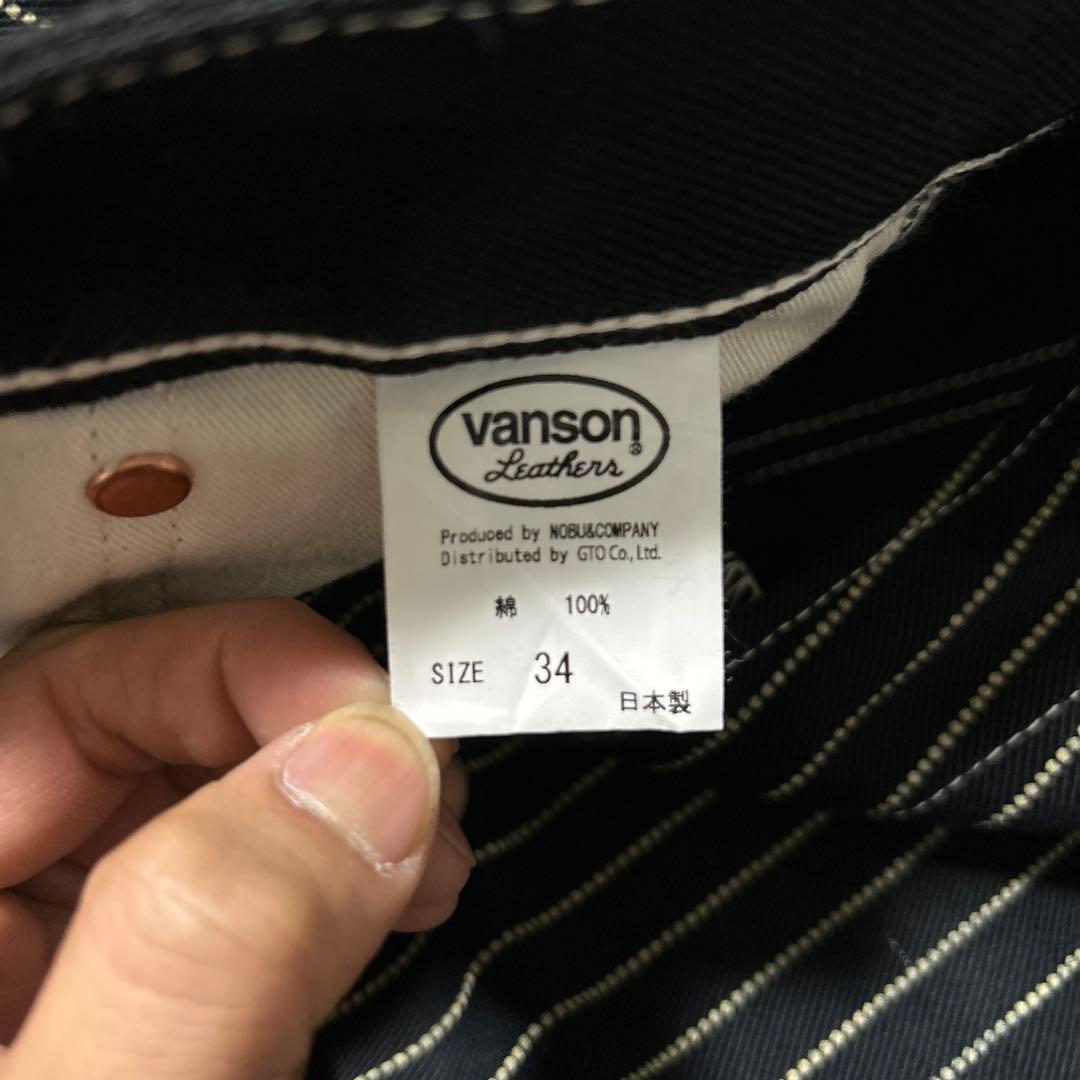 VANSON バンソン　 デニムペインターパンツ 美品 サイズ:34 アメカジ