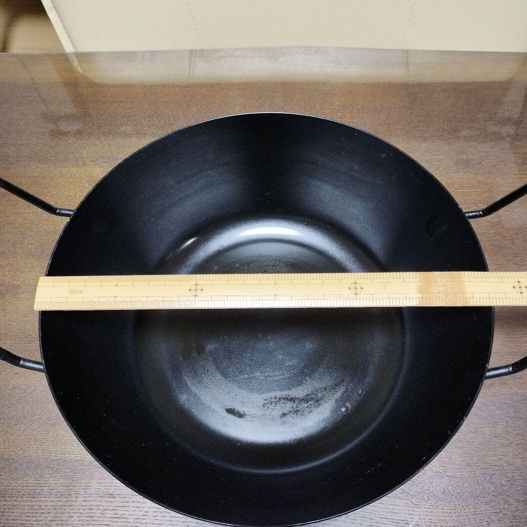 ラバーゼ　有元葉子　揚げ鍋　天ぷら鍋　28センチ　2点セット　おしゃれ