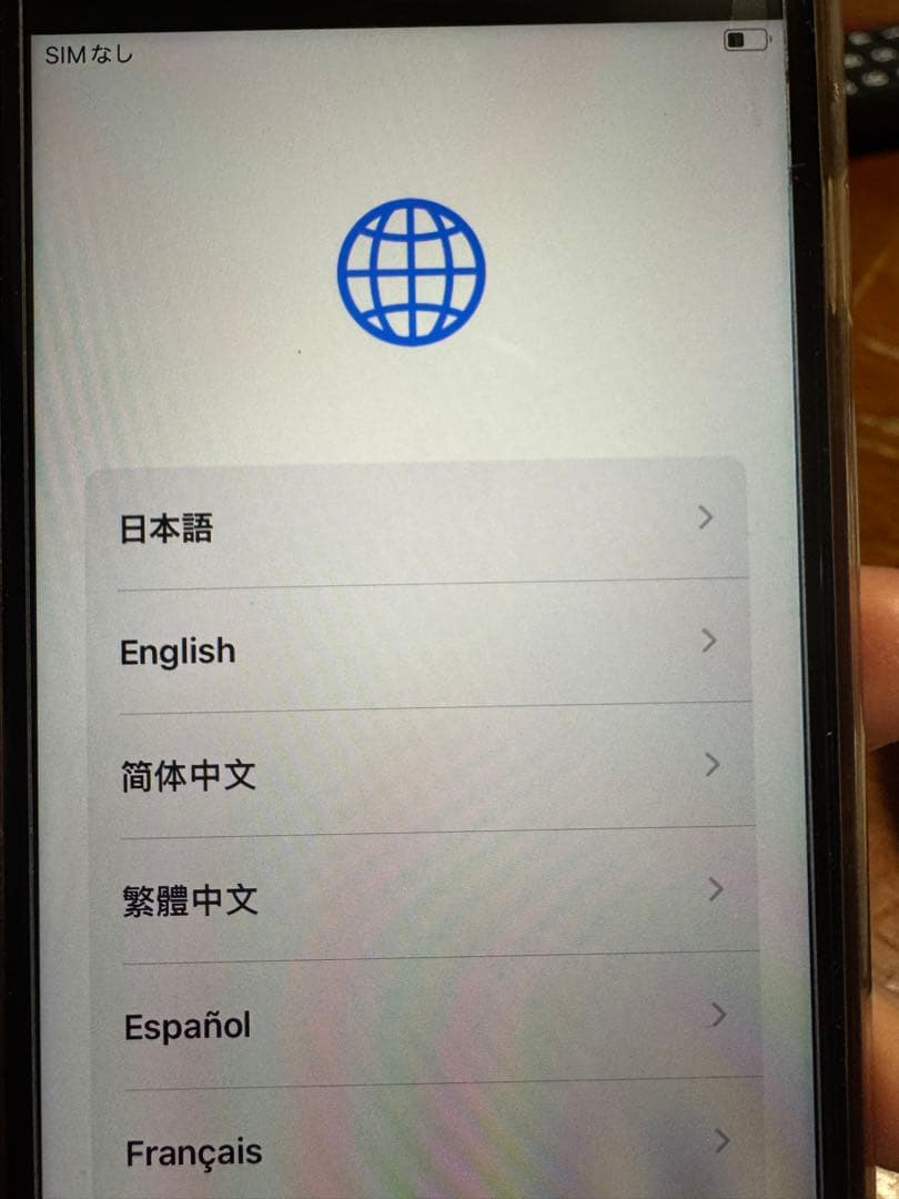 iPhone SE 第3世代 128GB スターライト