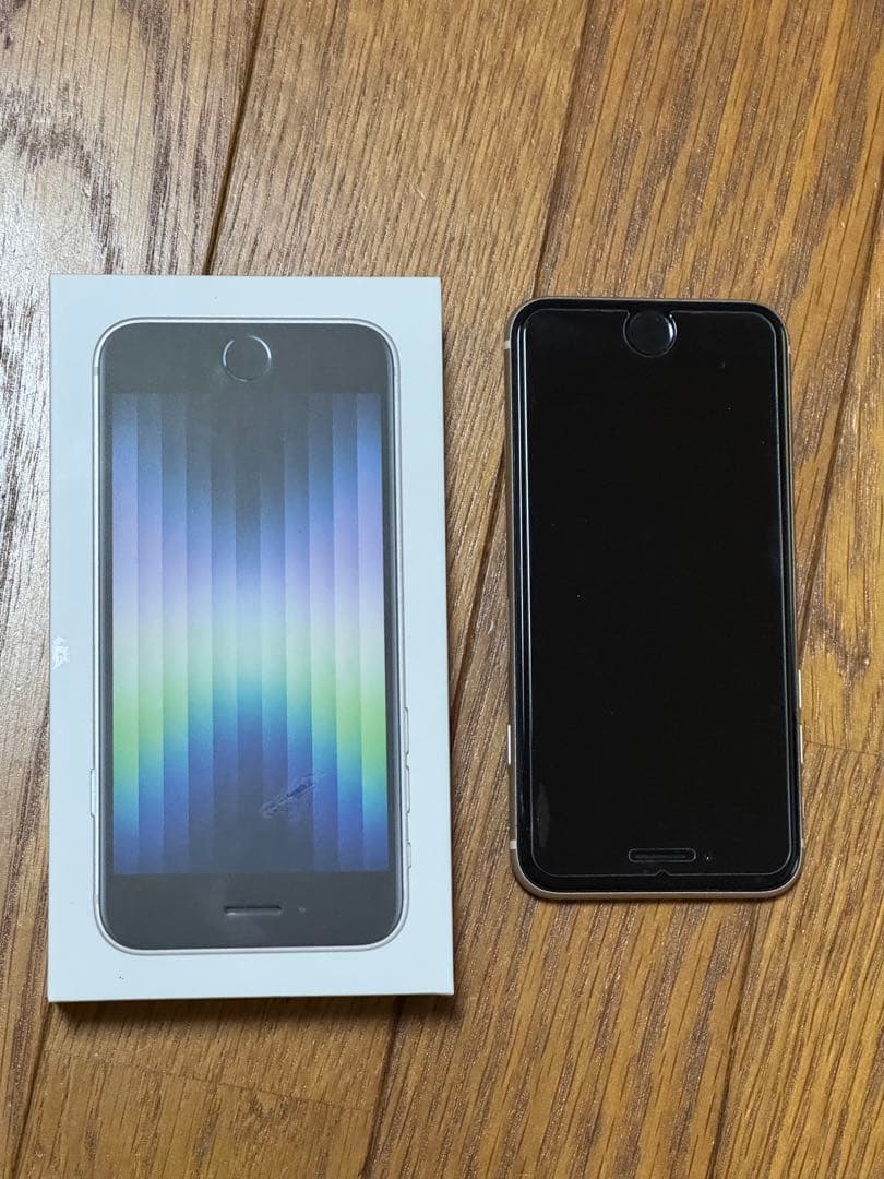 iPhone SE 第3世代 128GB スターライト