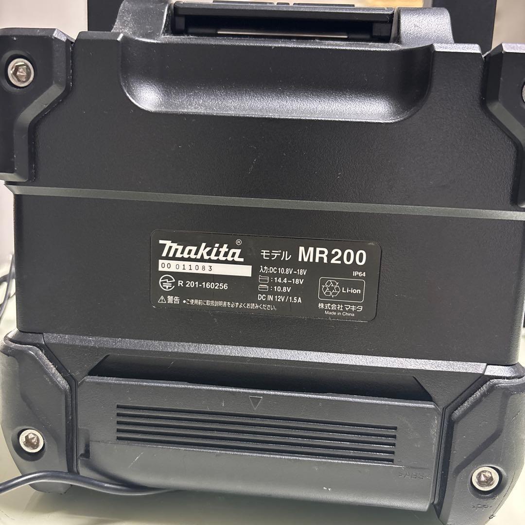 Makita MR200 Bluetoothスピーカー