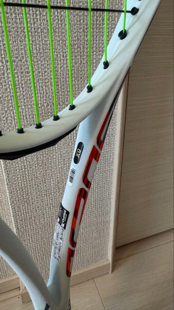 ミズノ　アクロスピード V 01 0X