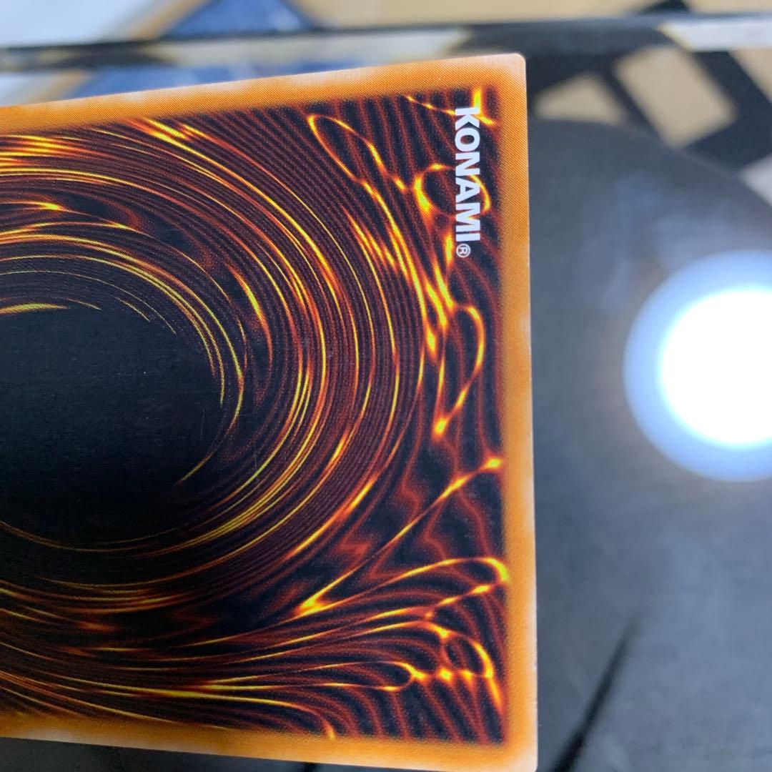 カオスソルジャー開闢の使者　レリーフ