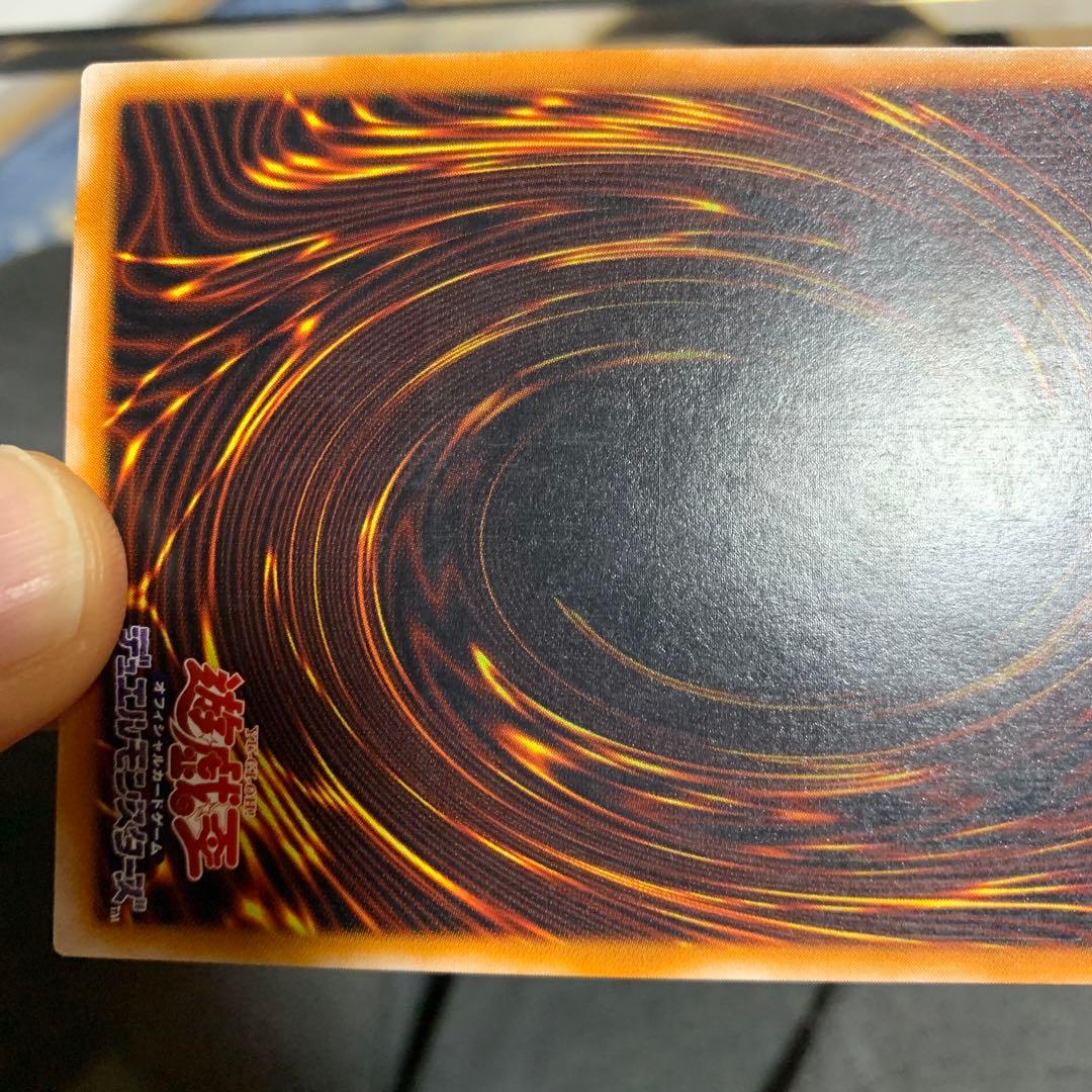 カオスソルジャー開闢の使者　レリーフ