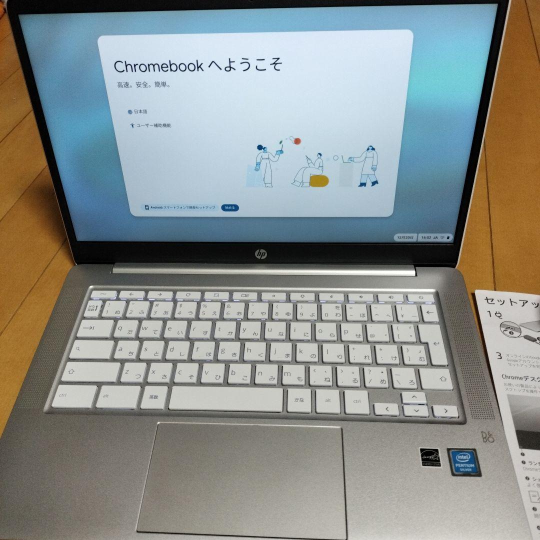 HP Chromebook 本体 ACアダプター付き