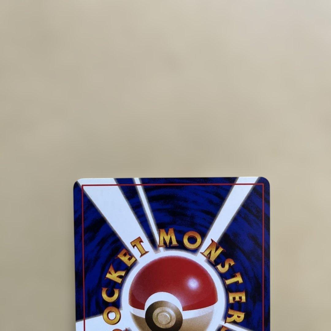 ポケモンカード　旧裏　とりかえっこプリーズキャンペーン　カメックス