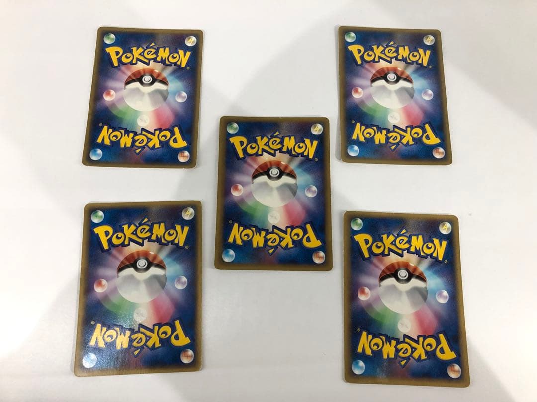 ポケモンカード ポケパーク　レア　当時　プロモ　限定　まとめ　セット