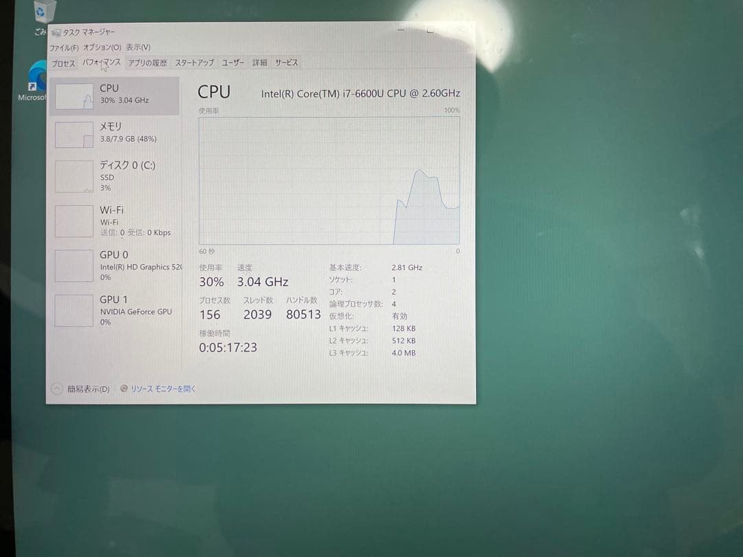 Surface Book 256GB 本体＋ケース＋純正ペン付き