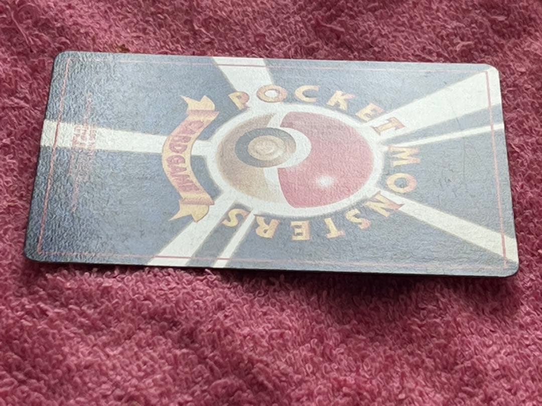 コダック　旧裏　ポケモンカードになったワケ　プロモ