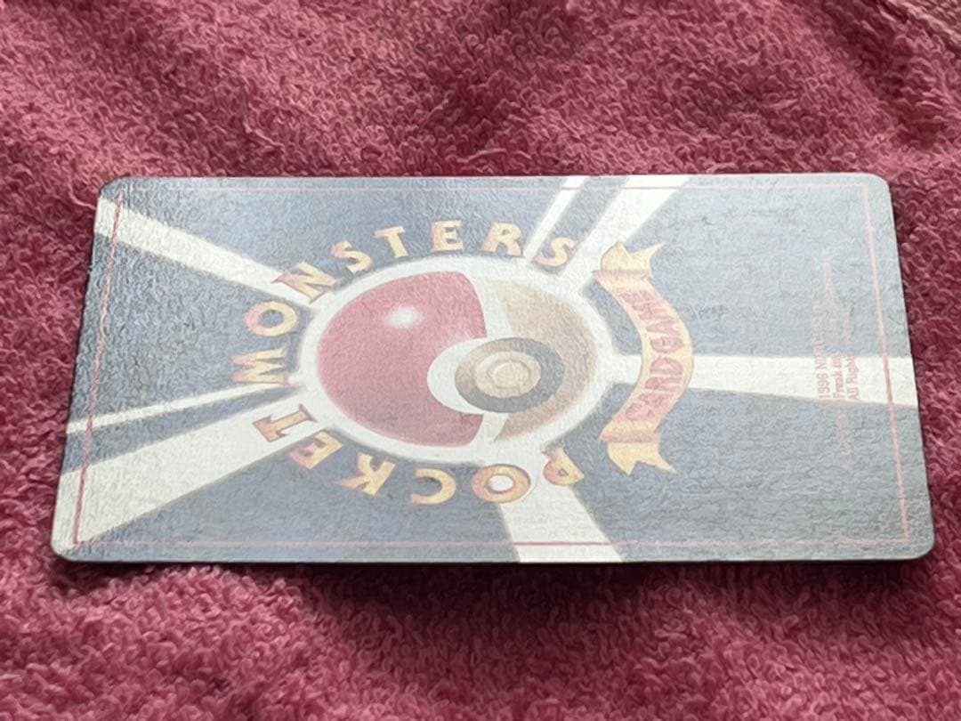 コダック　旧裏　ポケモンカードになったワケ　プロモ