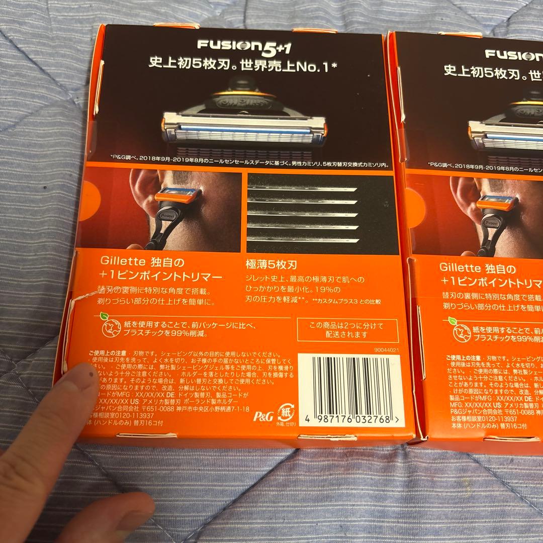 Gillette Fusion5+1 替え刃16個付き
