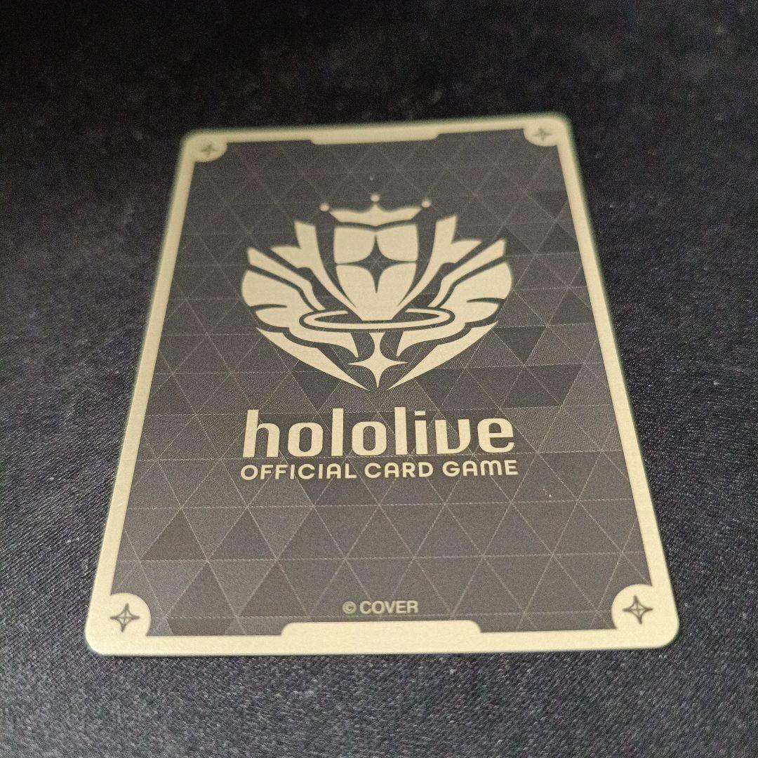 ホロカ 戌神ころね　debut P