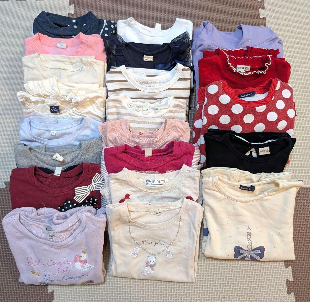 女の子　秋冬用　洋服　まとめ売り　約120センチ　64点セット