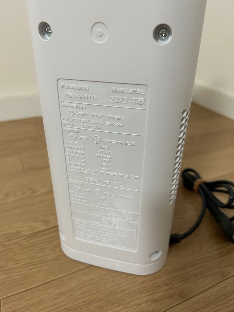 【ミキティ】Panasonic 掃除機 MC-NS10K コードレス