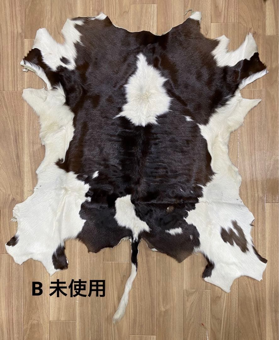 カウレザーラグ B アルヴァアアルト ミッドセンチュリー 北欧インテリア