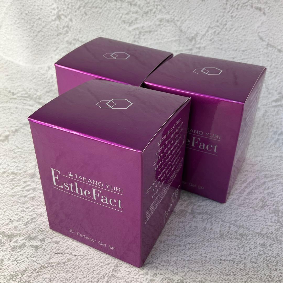 たかの友梨 エステファクト 3DパーフェクタージェルSP 50g×3個