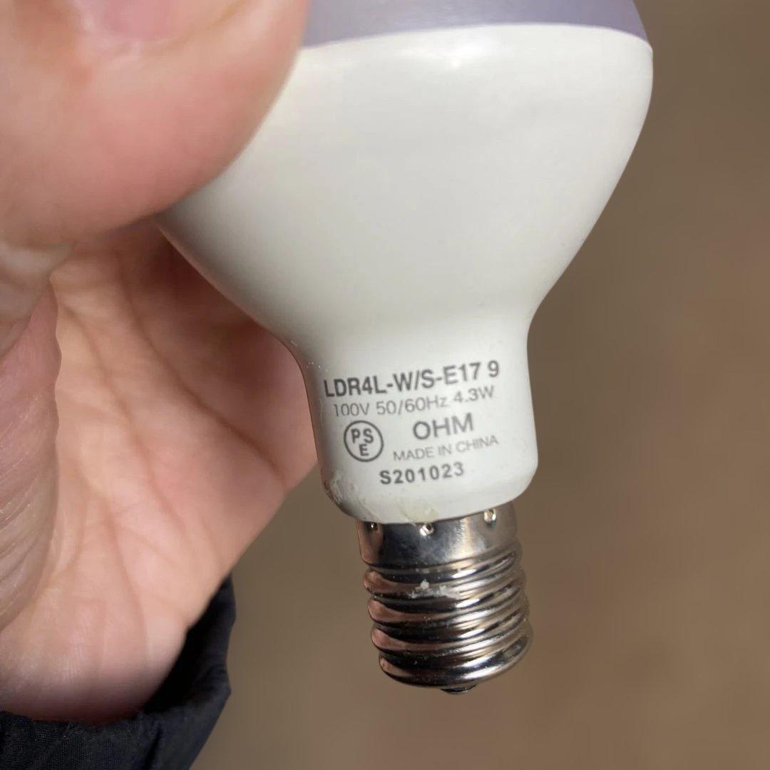 【ジャンク品】Panasonic LED電球 まとめ売り