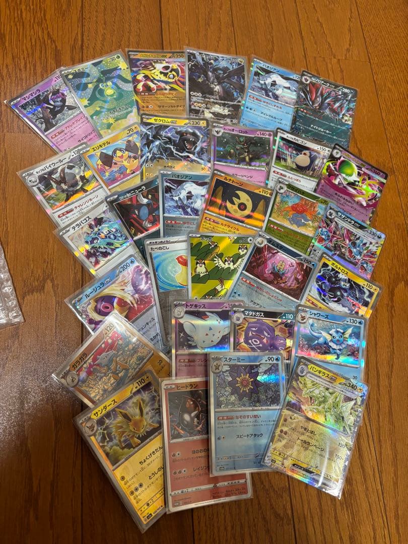 【PSA10】シャワーズV SR S6a イーブイヒーローズ　他複数