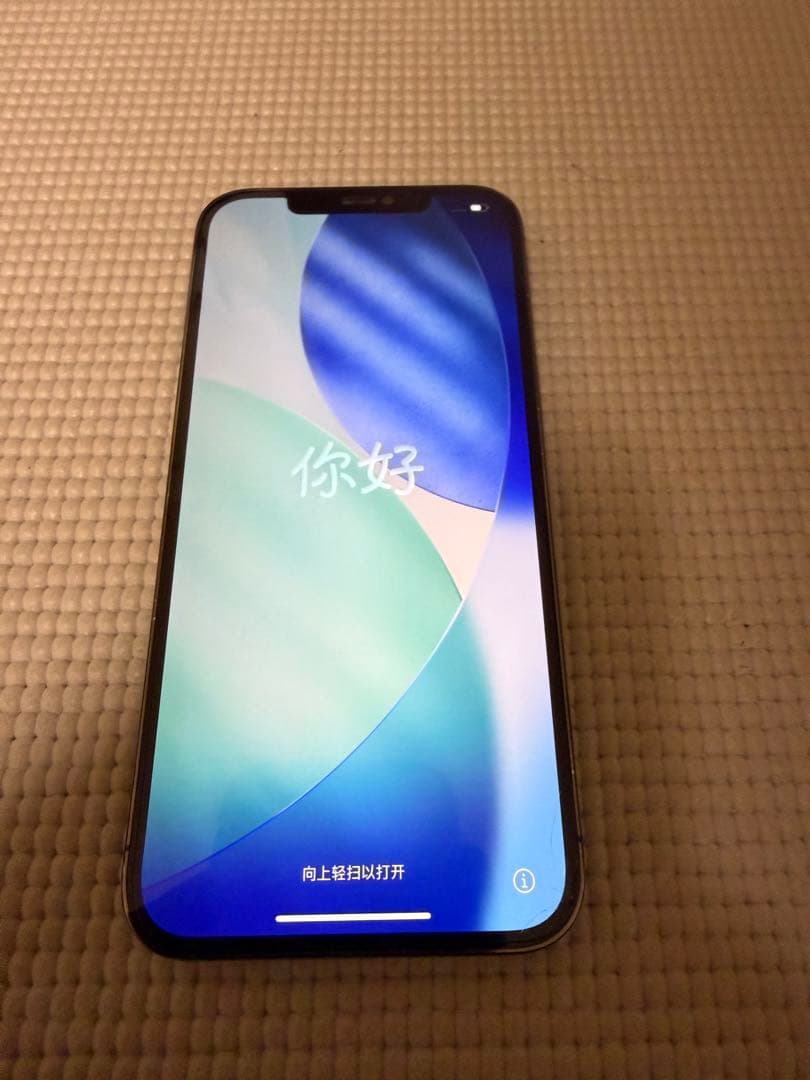 スマートフォン本体 iPhone 12 Pro Max 256GB