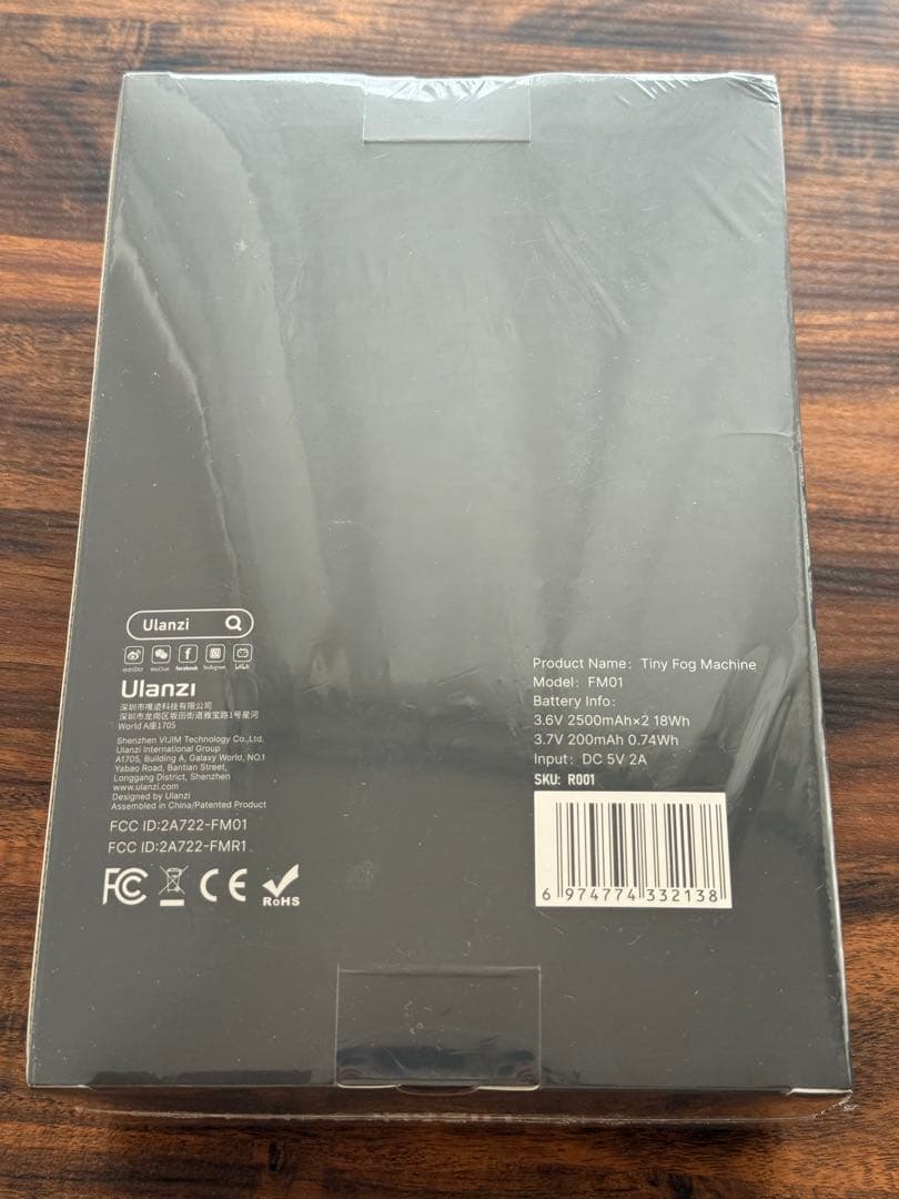 未開封　Ulanzi FM01 FILMOG Ace 小型フォグマシン
